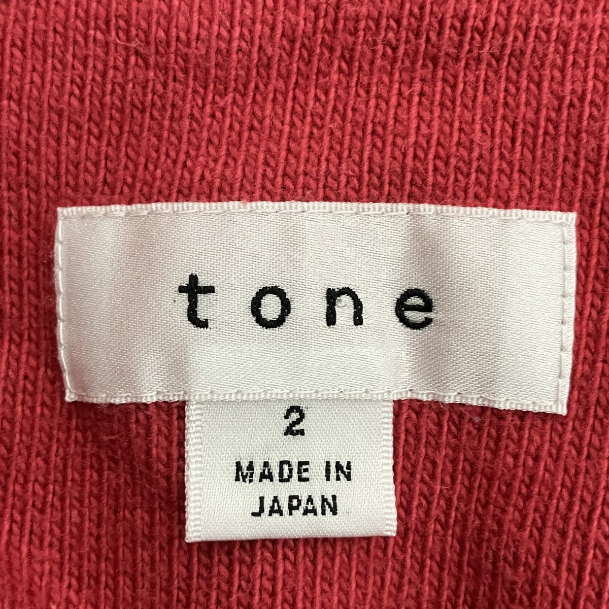 tone トレーナーO-AW18- 古着・中古-3枚目のアイテム画像