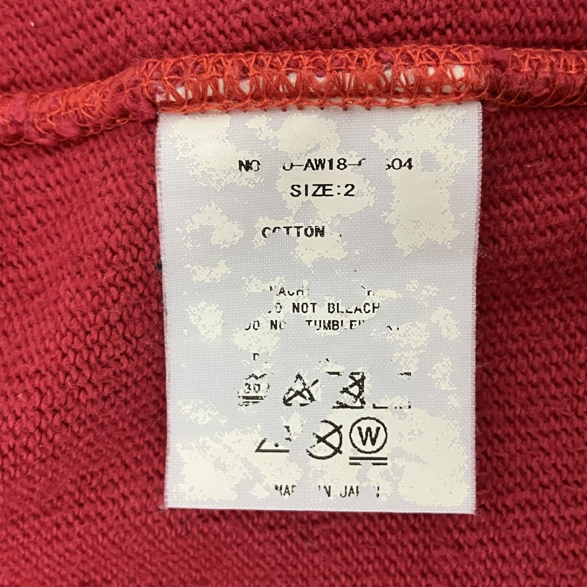 tone トレーナーO-AW18- 古着・中古-4枚目のアイテム画像
