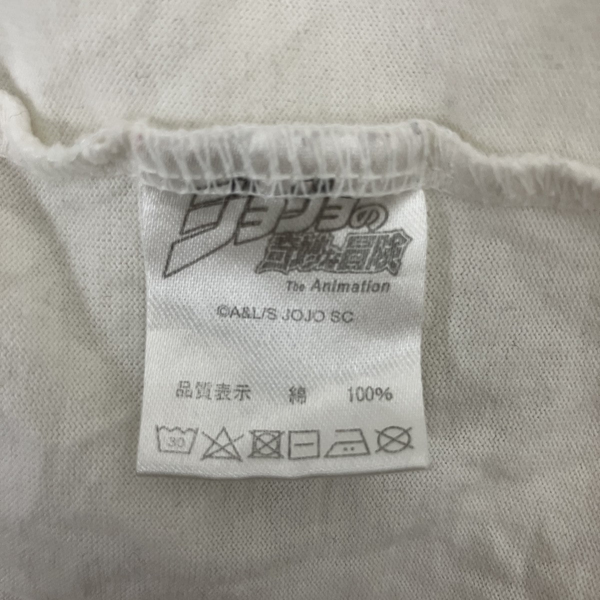glamb ジッジョ DIOTシャツ 古着・中古-4枚目のアイテム画像