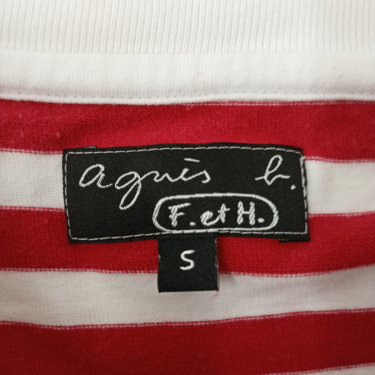 agnes b ロゴボーダーTシャツEBL7SD09 古着・中古-3枚目のアイテム画像