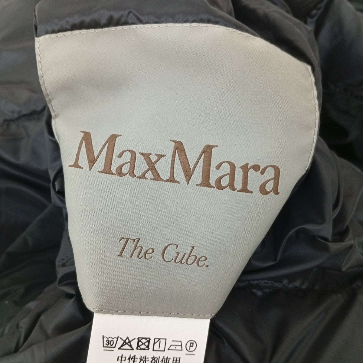 The Cube リバーシブルダウンベスト24192910846