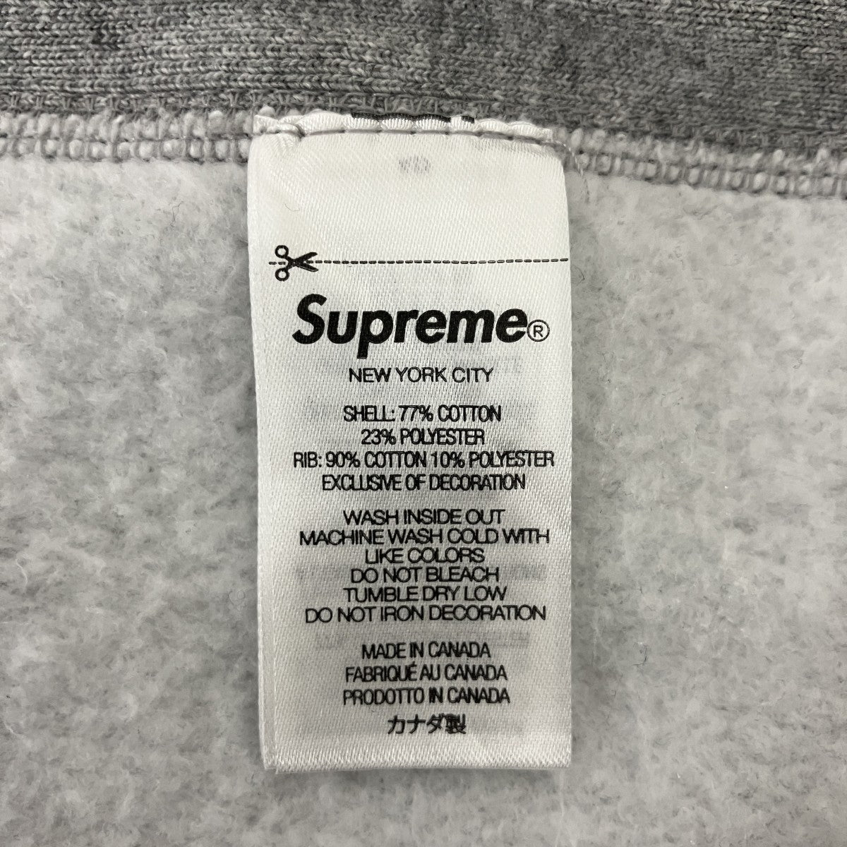 Supreme 25AWBox Logo Hooded Sweatshirtパーカー 古着・中古-5枚目のアイテム画像
