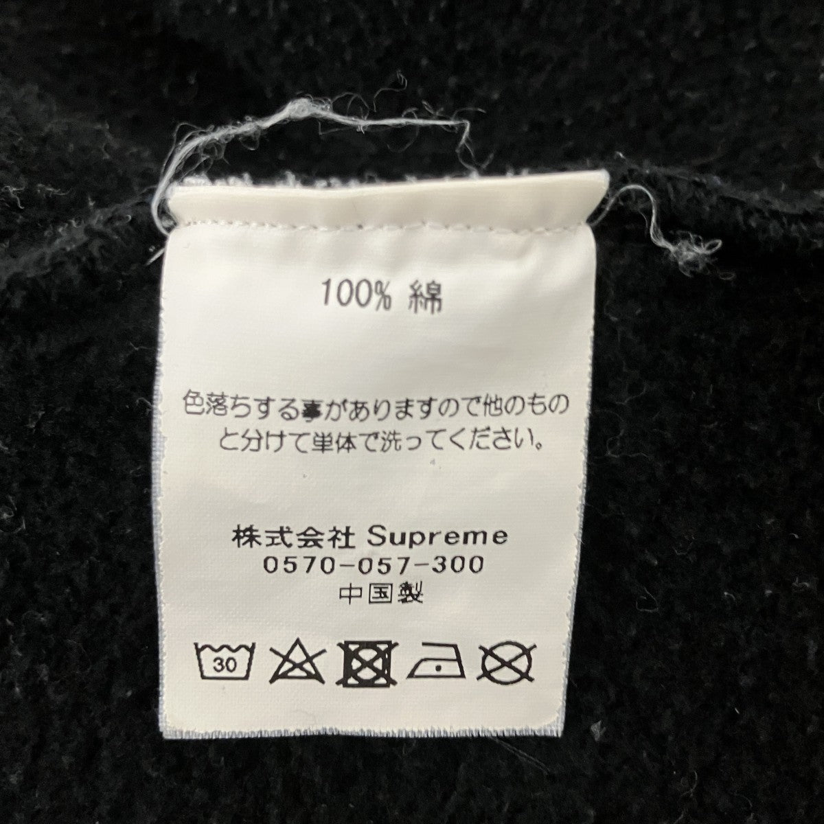 Fucking Awesome マリア ピエタ像パーカー 古着・中古-4枚目のアイテム画像