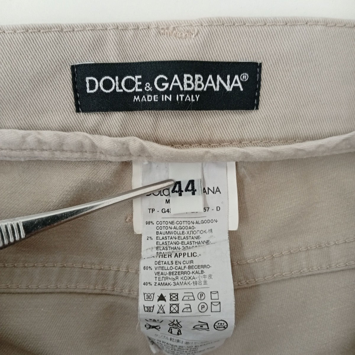 DOLCE ＆ GABBANA パンツG4F2EX 古着・中古-4枚目のアイテム画像