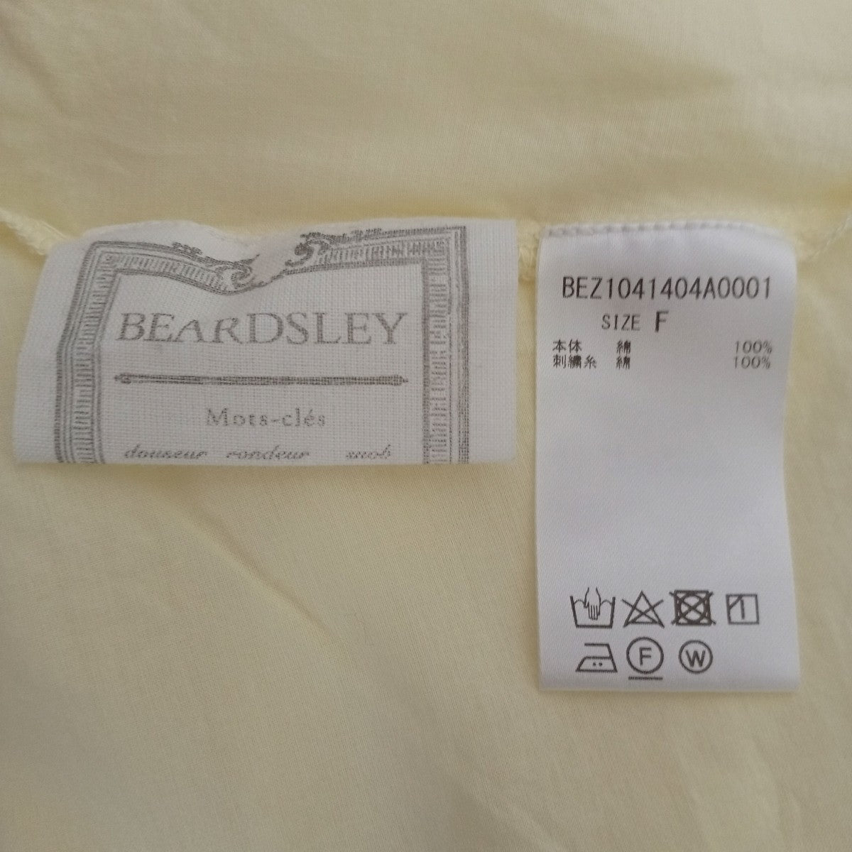 BEARDSLEY 裾刺繍フレンチシャツBEZ1041404A0001 古着・中古-5枚目のアイテム画像