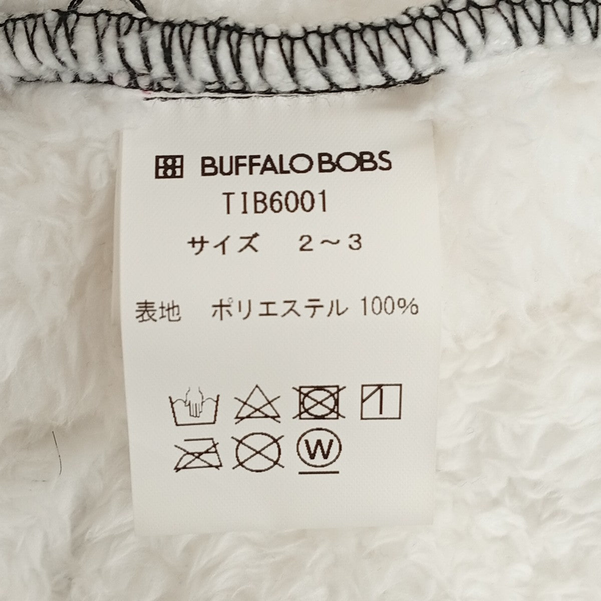 BUFFALO BOBS SPACE CREWフリースジャケットTIB6001 古着・中古-7枚目のアイテム画像
