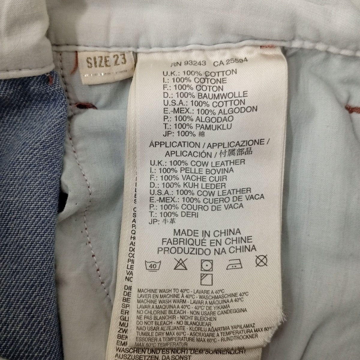 DIESEL デニムスカート 古着・中古-6枚目のアイテム画像