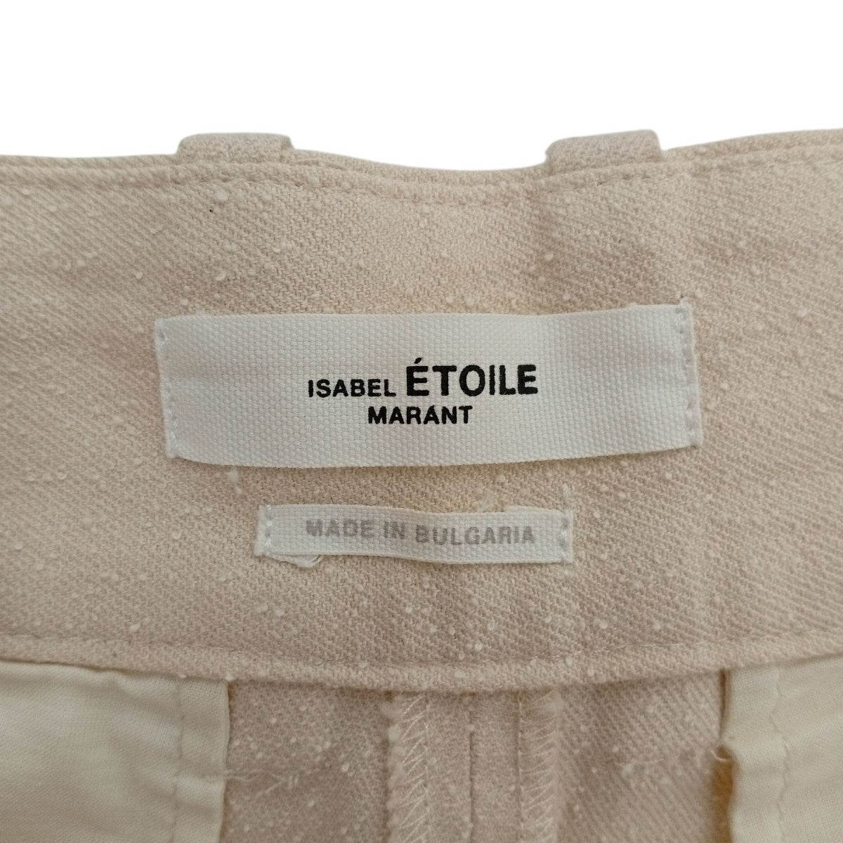 ISABEL MARANT ETOILE パンツPA2080-22P016E 古着・中古-4枚目のアイテム画像
