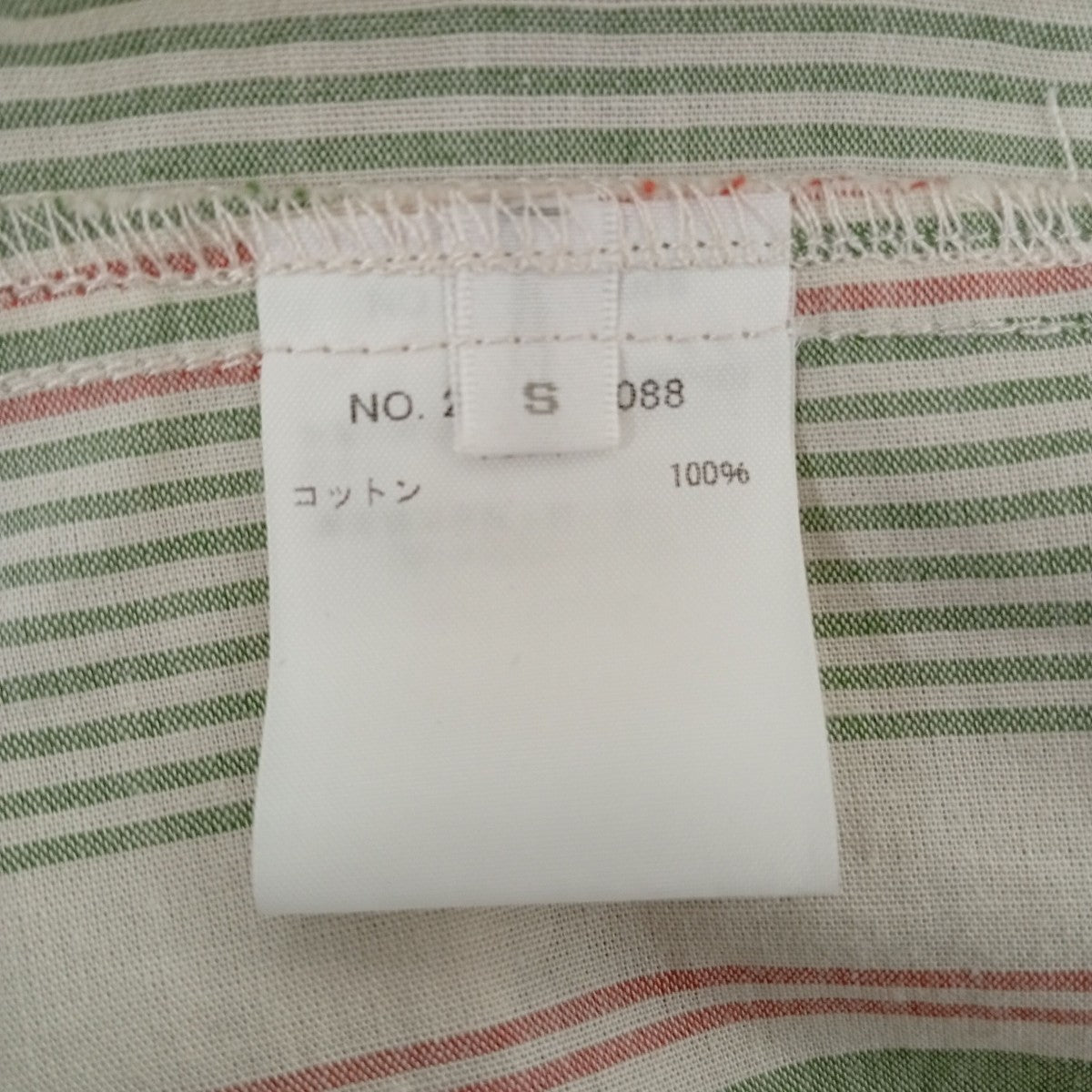 Ron Herman ワンピース2910300088 古着・中古-4枚目のアイテム画像