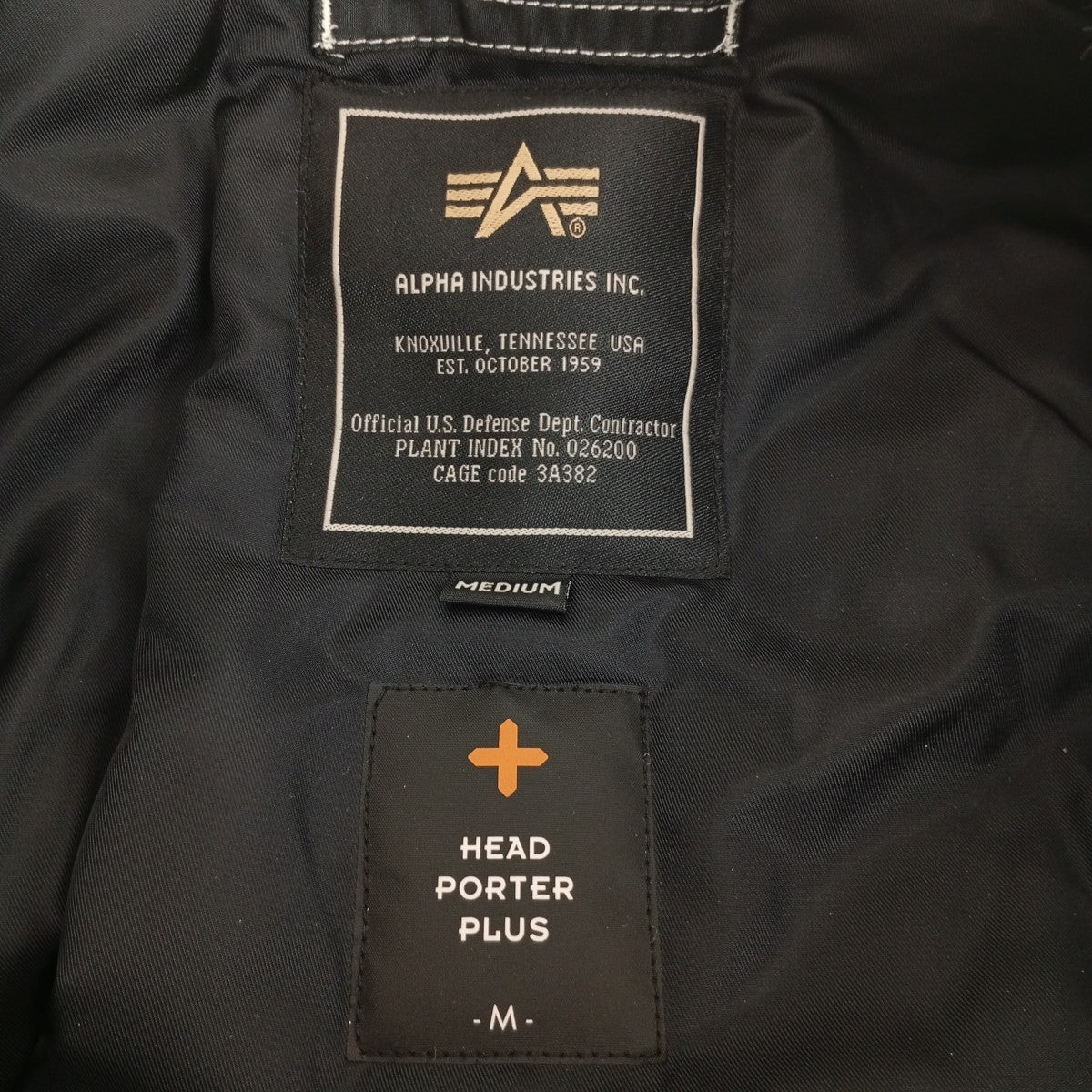 ALPHA×HEAD PORTER PLUS ミリタリージャケット20910-9801 古着・中古-3枚目のアイテム画像