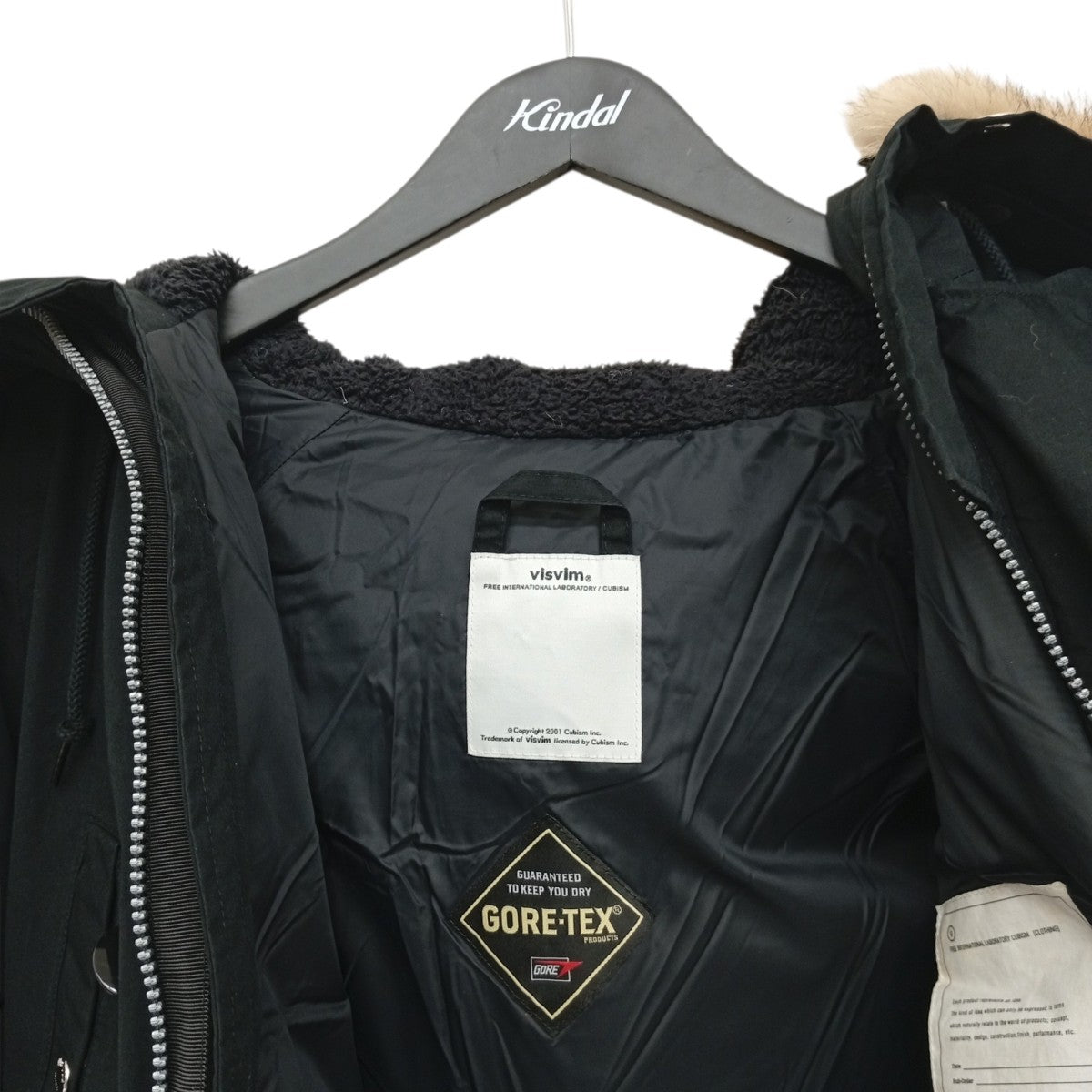 VISVIM VALDEZ DOWNCOAT 2L N-3BタイプコートVS0001185 古着・中古-5枚目のアイテム画像