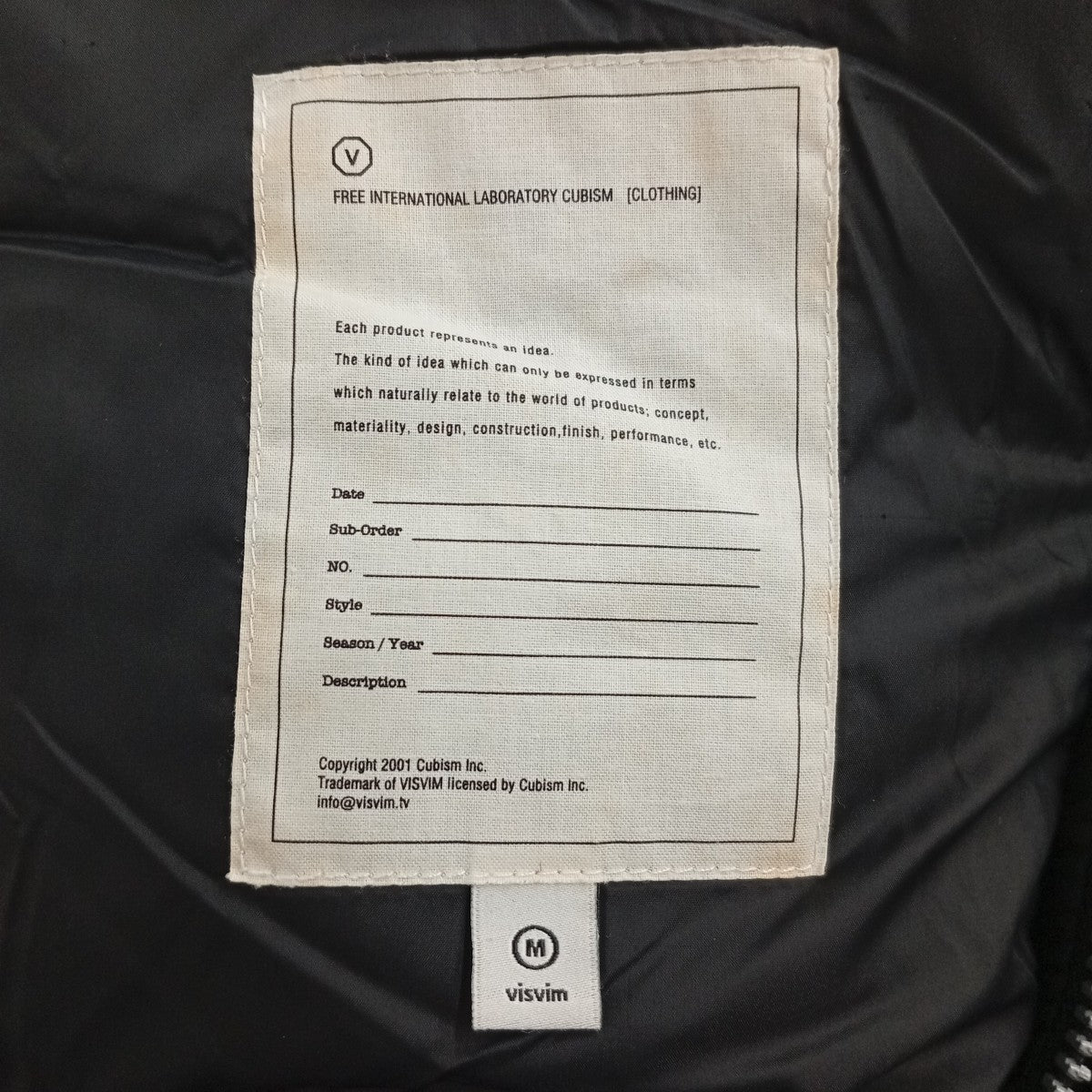 VISVIM VALDEZ DOWNCOAT 2L N-3BタイプコートVS0001185 古着・中古-7枚目のアイテム画像