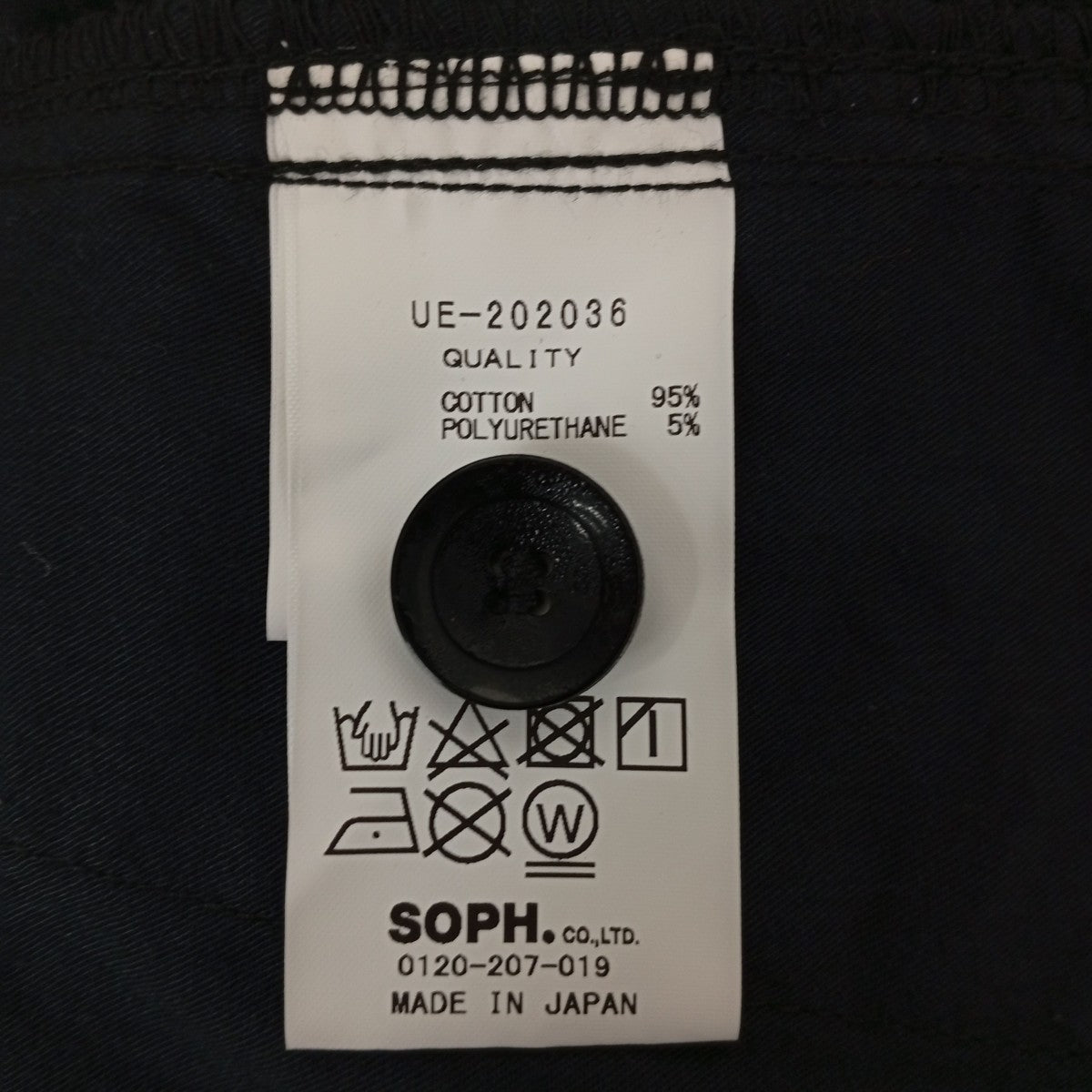 CARROT FIT DRIPPING CHINO PANTSパンツUE-202036