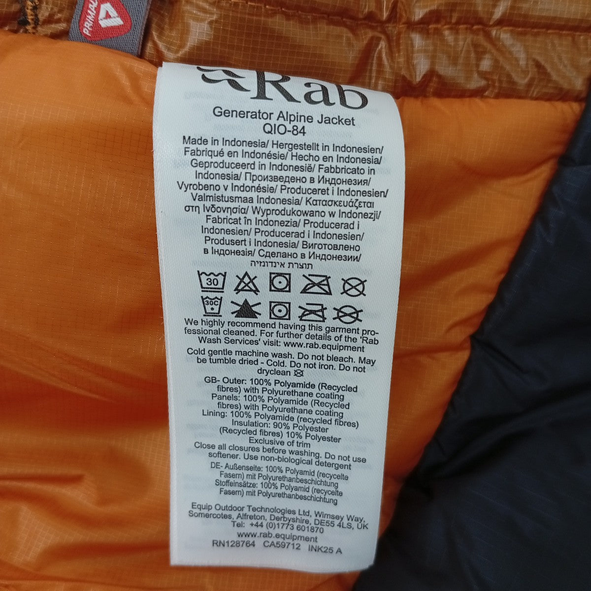 Generator Alpine Jacket中綿ジャケットQIO-84