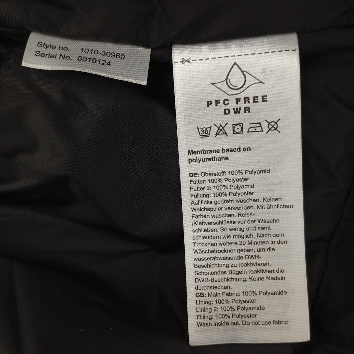 Freeflight HS Thermo Hooded Jacke中綿ジャケット1010-30960