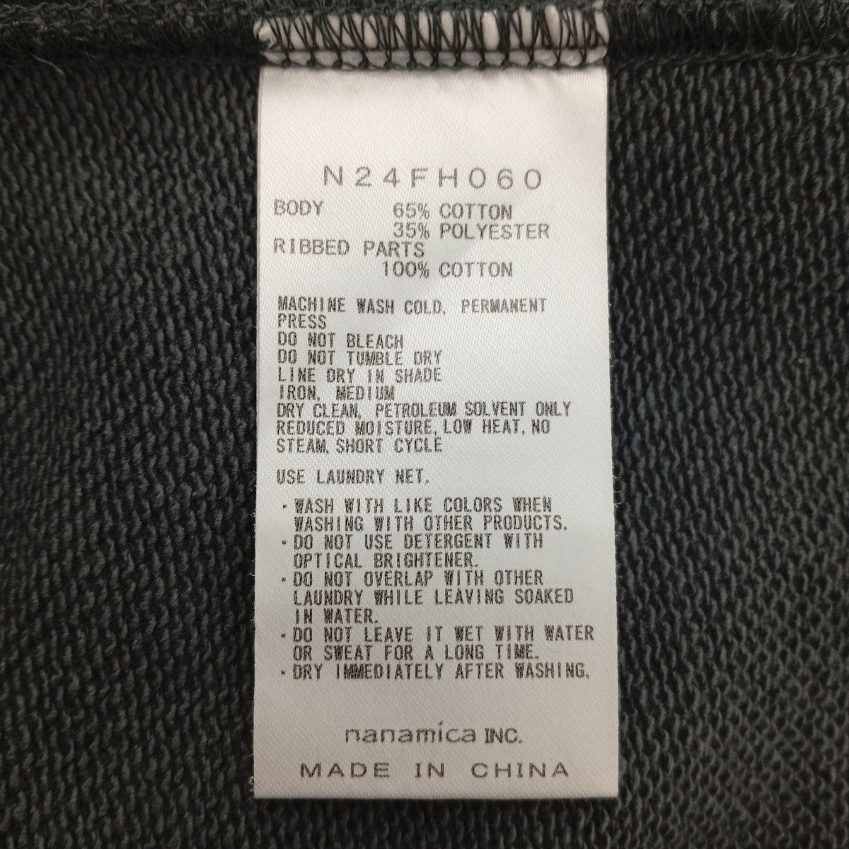 THE NORTHFACE PURPLELABEL Field Crewneck SweatshirtトレーナーN24FH060 古着・中古-5枚目のアイテム画像