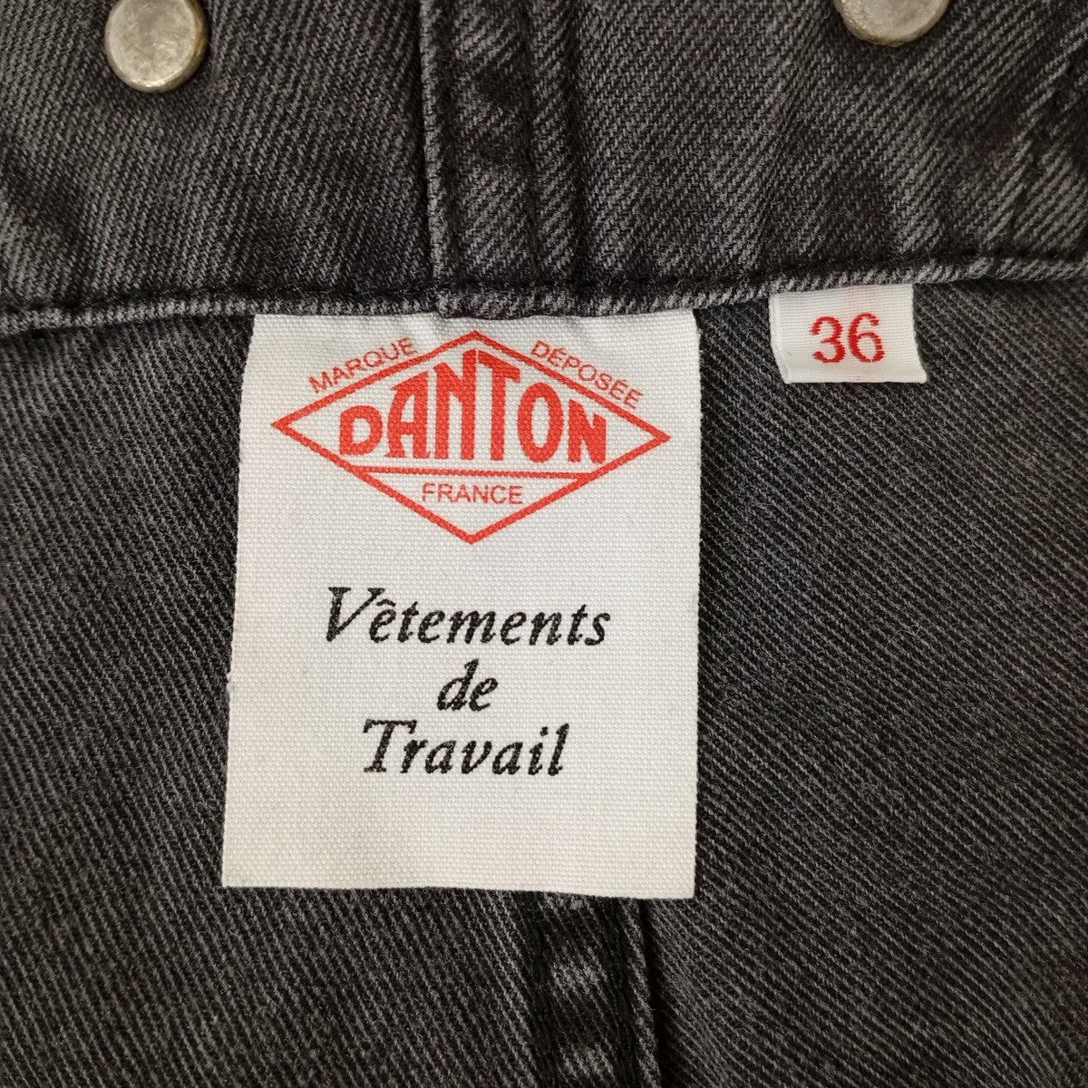 DANTON オーバーオールJD-2630 古着・中古-3枚目のアイテム画像
