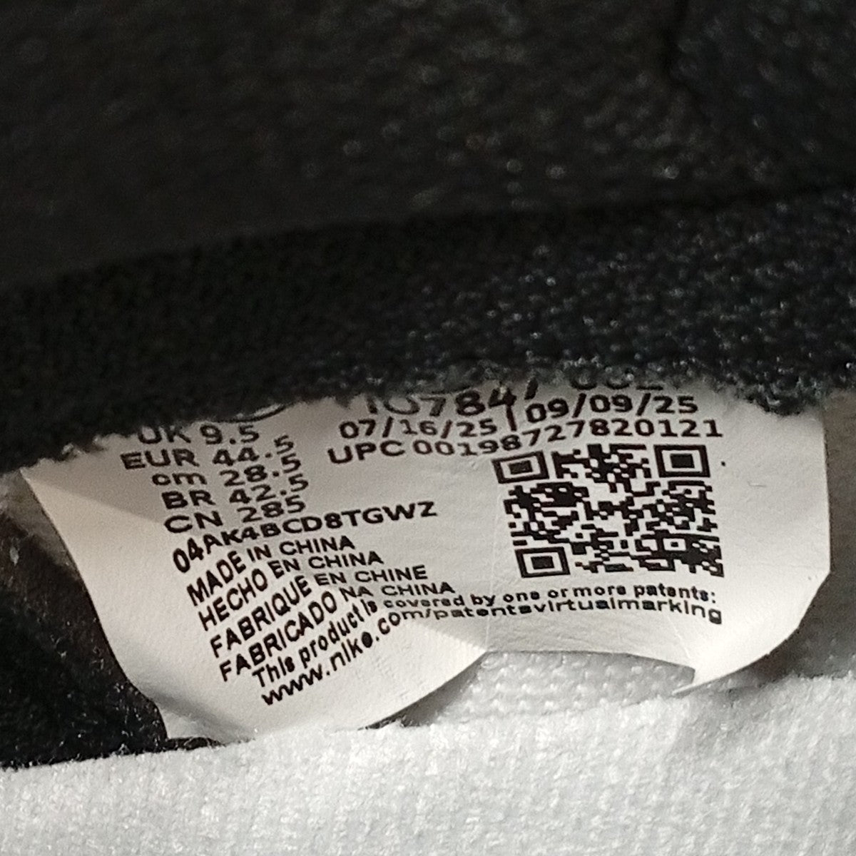 Air Jordan 1 Retro High OG SPスニーカーIO7847-002