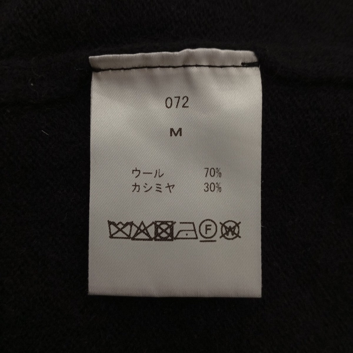 Wool Cashmere Warm Knit Poloニットポロシャツ072