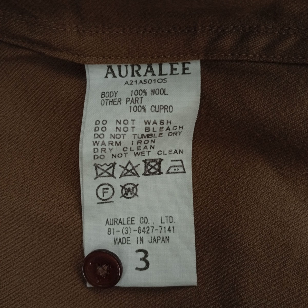 AURALEE SUPER LIGHT WOOL SHIRTSブラウスA21AS01OS 古着・中古-4枚目のアイテム画像
