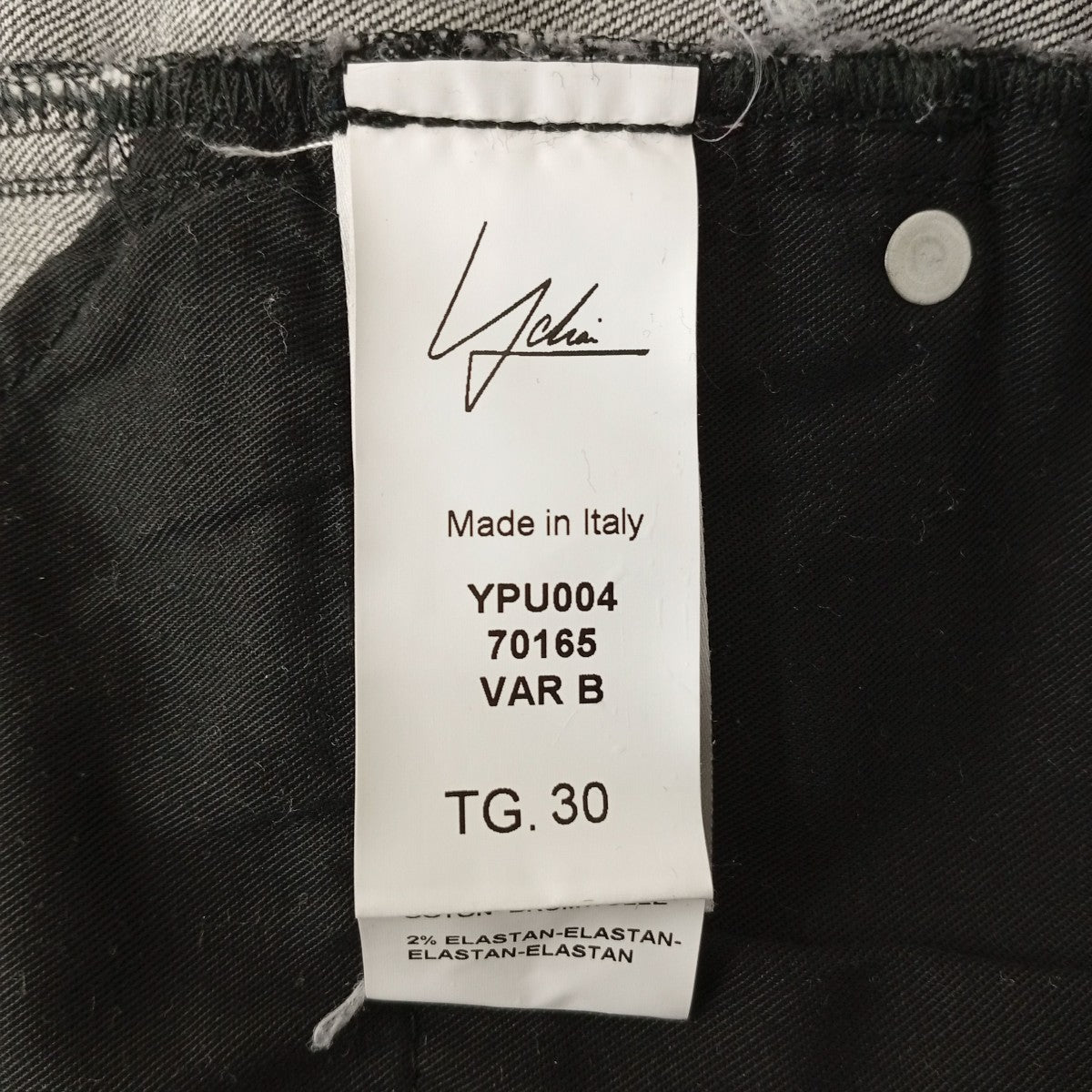 YCHAI デニムパンツYPU004 古着・中古-5枚目のアイテム画像