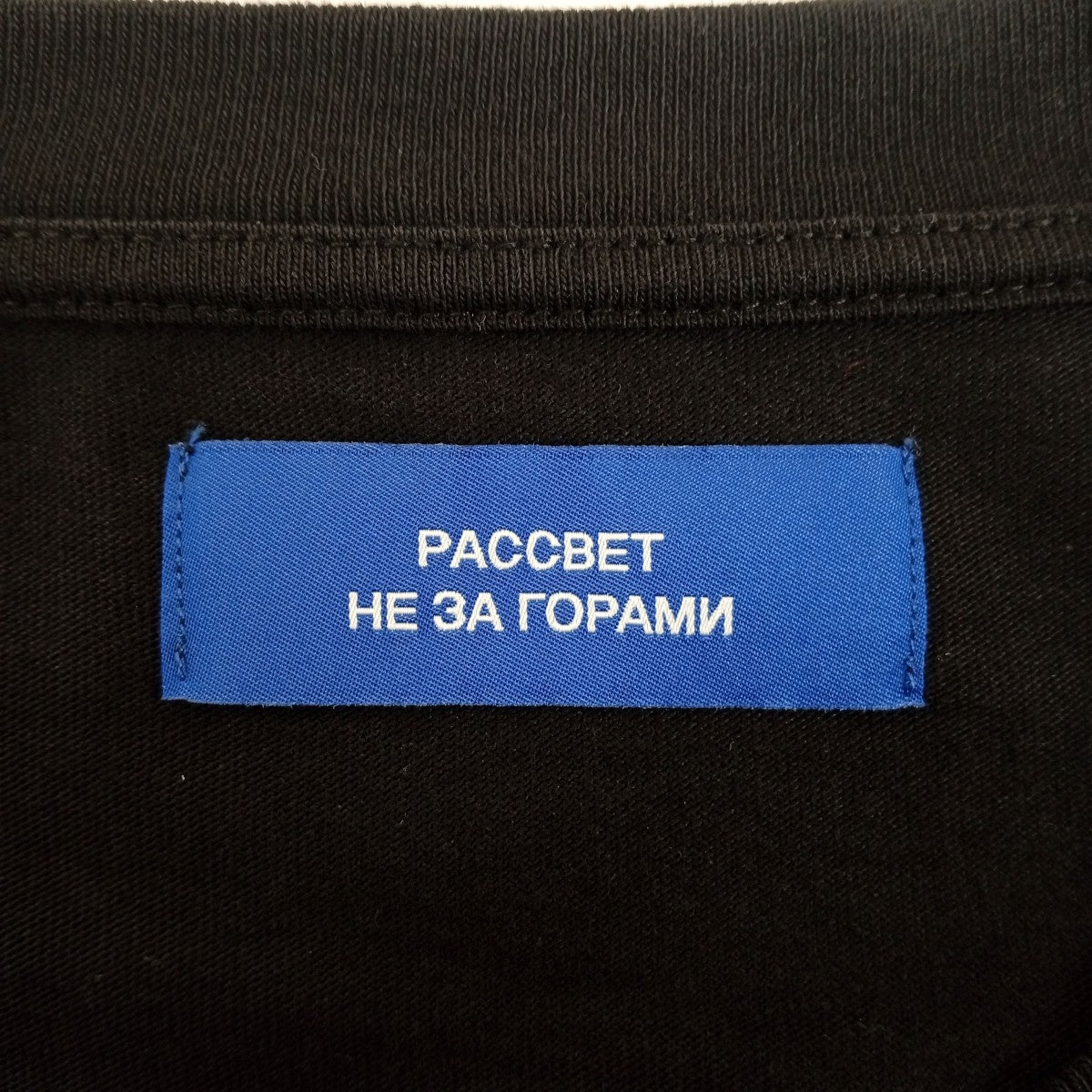 TシャツPACC5-T001