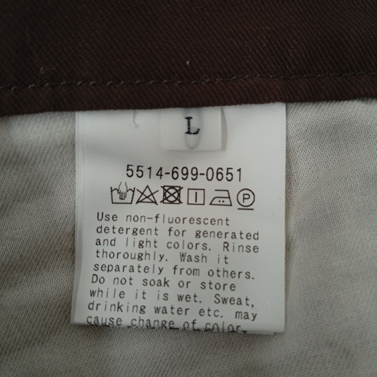 UNITED ARROWS ＆ SONS ワークパンツ5514-699-0651 古着・中古-4枚目のアイテム画像