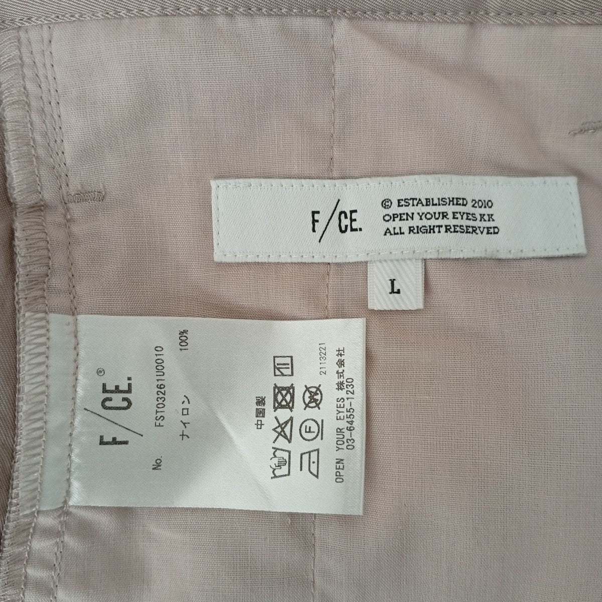 F／CE． 26SSTWO TUCK WIDE PANTS(11b)ワイドパンツFST03261U0010 古着・中古-4枚目のアイテム画像