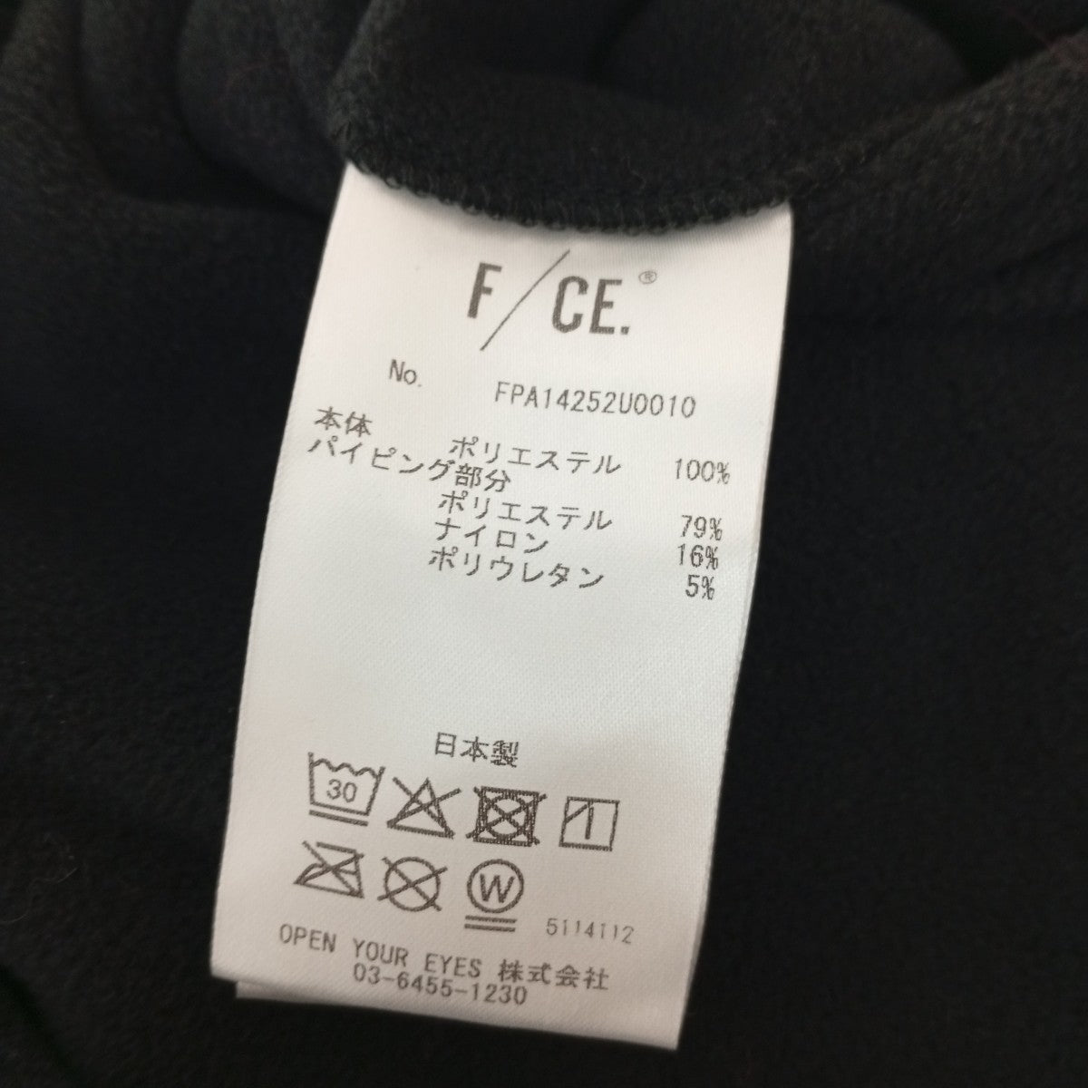 25AWPOLARTEC MICRO ZIP JKフリースジャケットFPA14252U0010