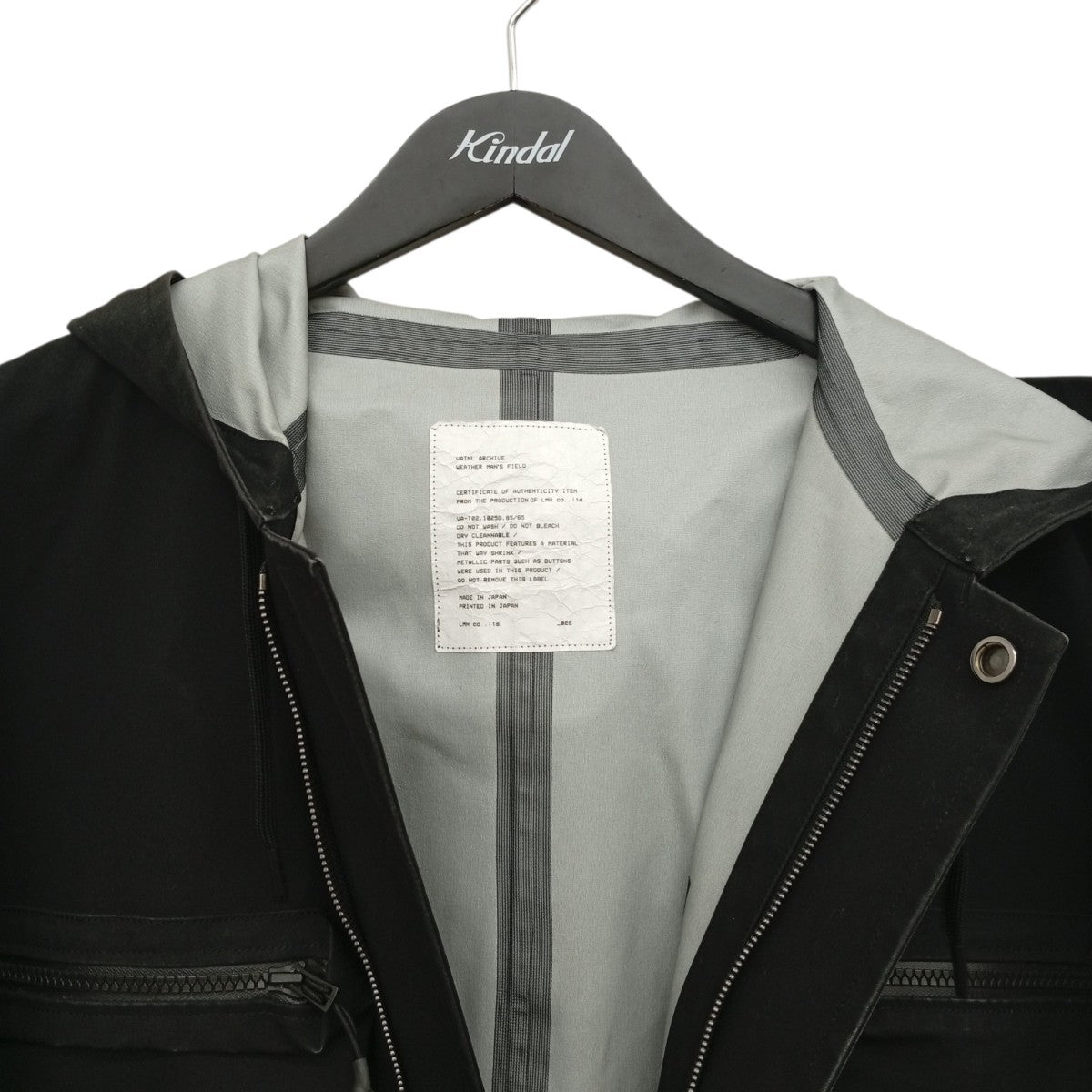 VAINL ARCHIVE C-COAT-H Sフーデッドジャケット2218066 古着・中古-7枚目のアイテム画像