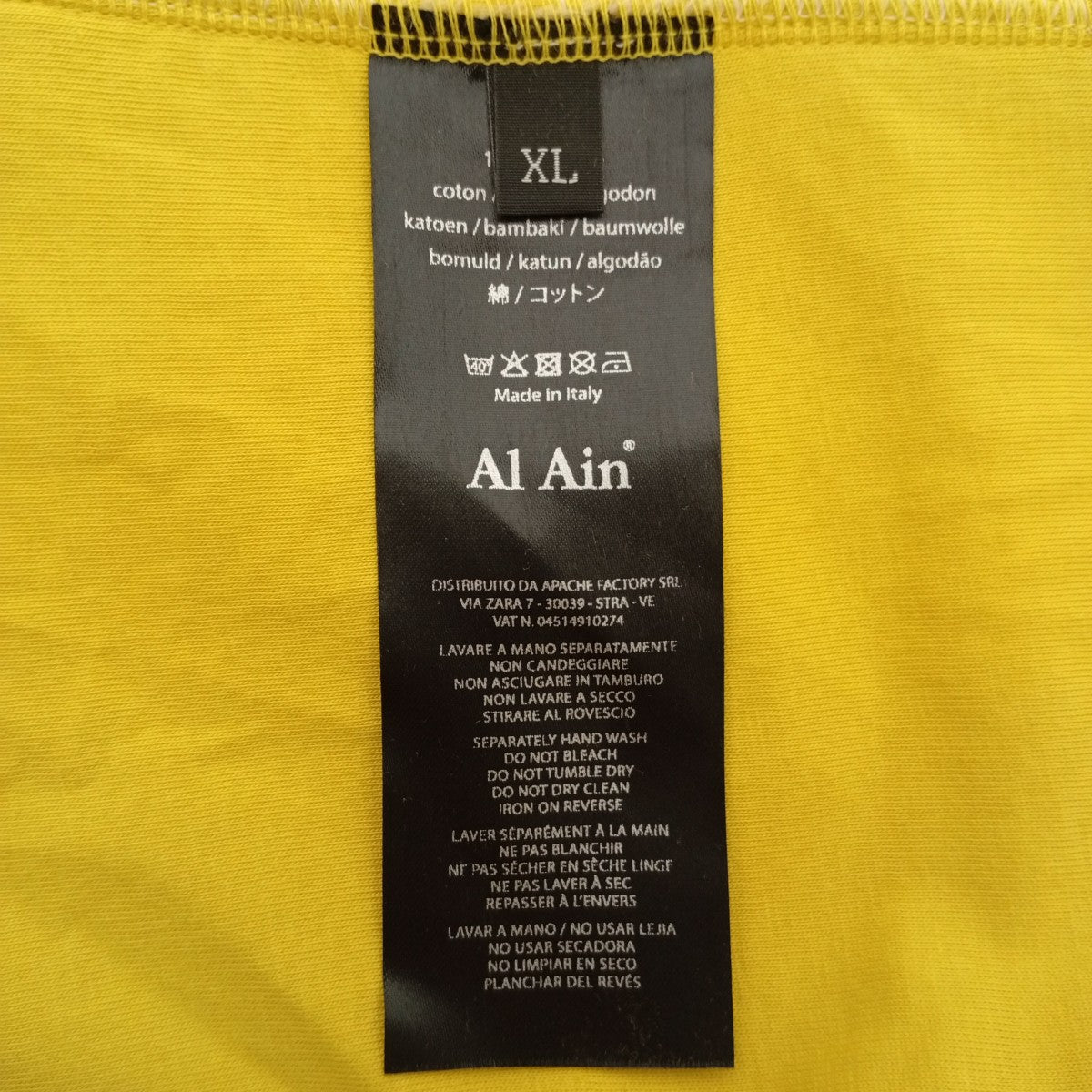 ALAIN WW LIGHT CIGSパーカー 古着・中古-4枚目のアイテム画像