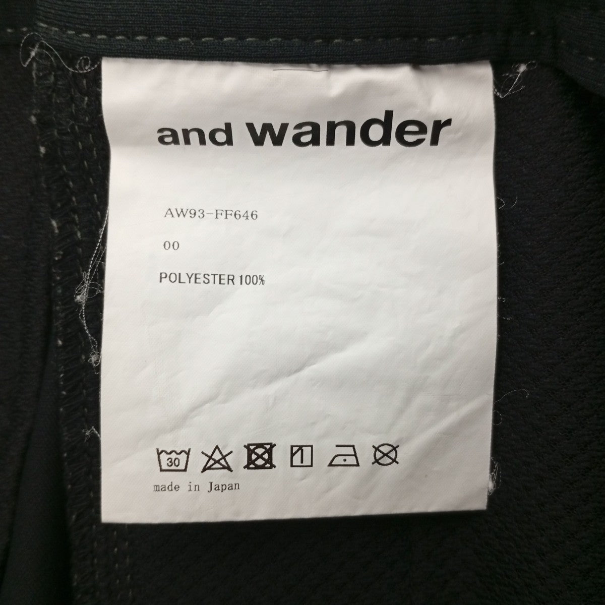and wander ポリエステルクライミングパンツAW93-FF646 古着・中古-4枚目のアイテム画像