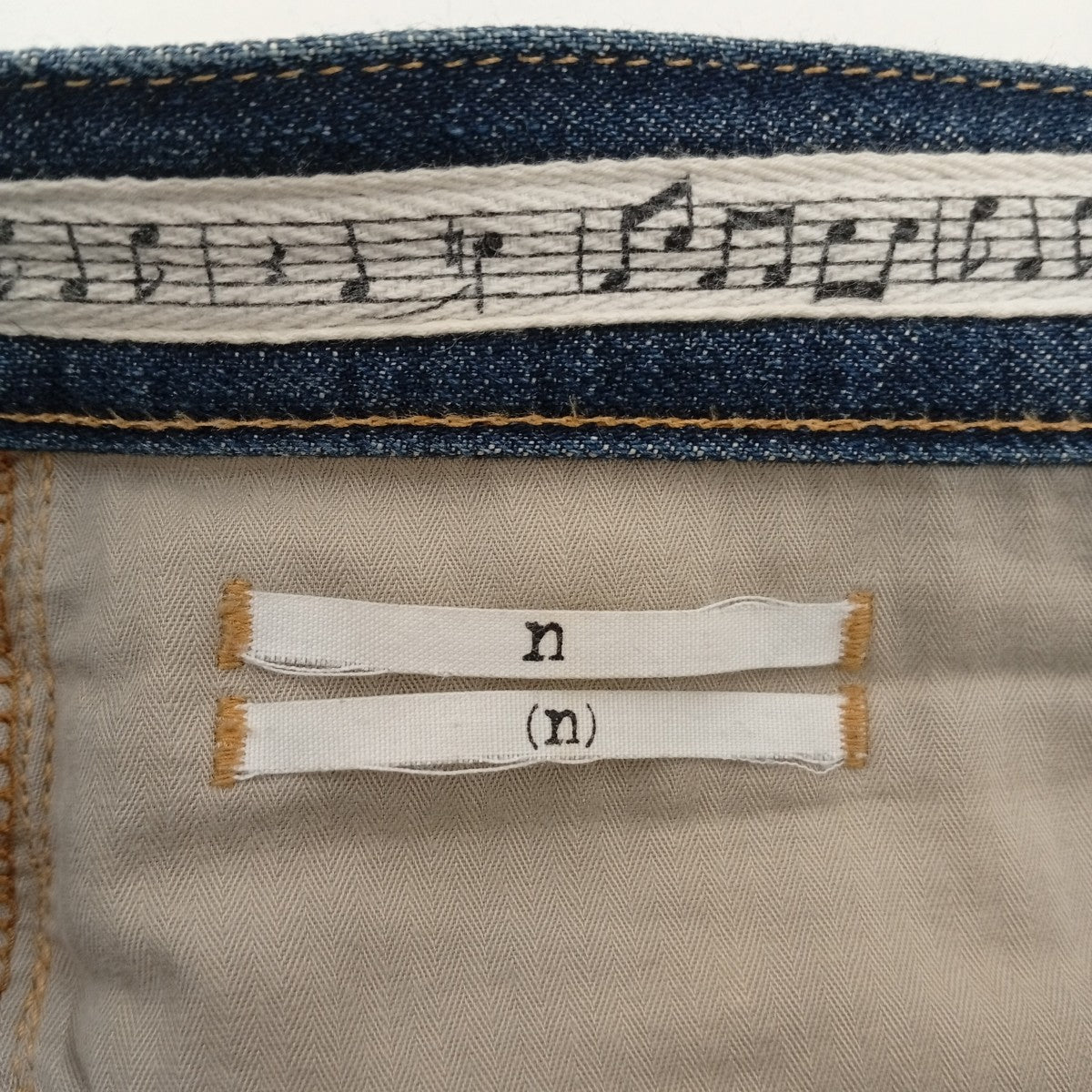 n(n) by NUMBER (N)INE デニムパンツ 古着・中古-4枚目のアイテム画像