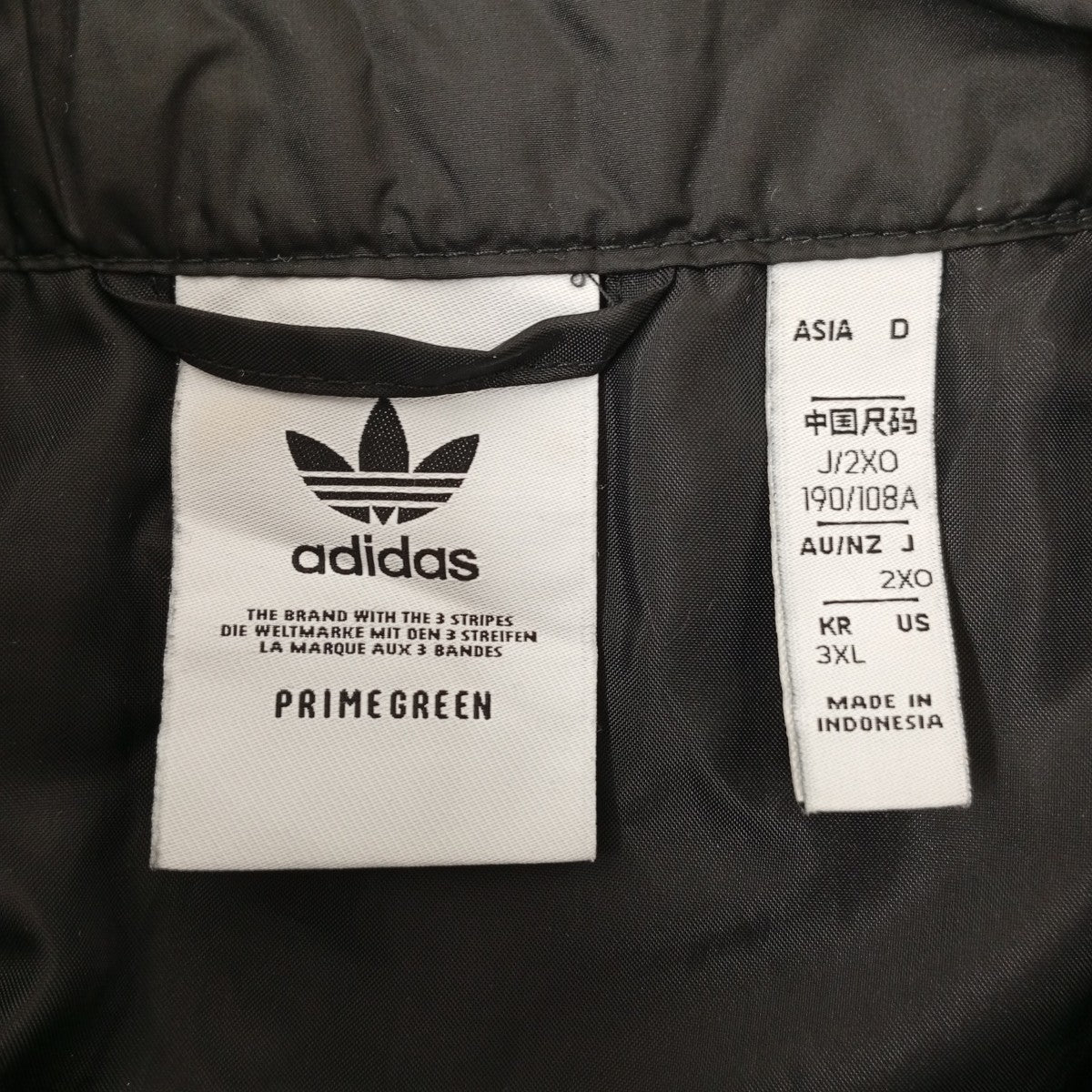 adidas originals Quilted Half ZipハーフジップスウェットH11437 古着・中古-3枚目のアイテム画像