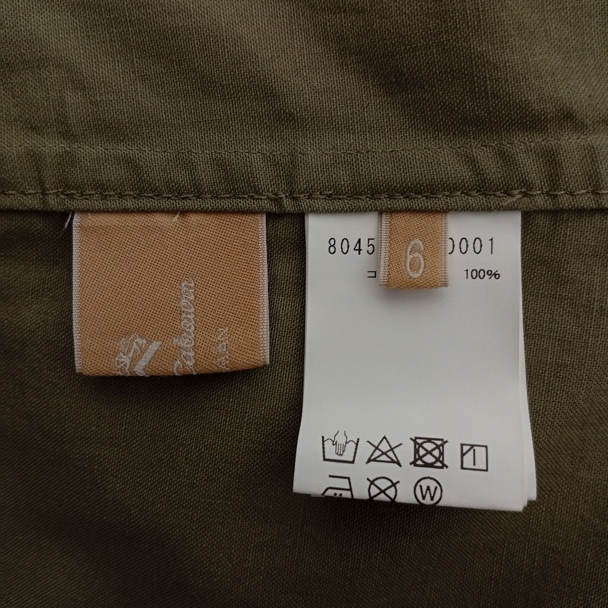 NIGEL CABOURN VINTAGE GATHER BLOUSEチュニックブラウス80450810001 古着・中古-4枚目のアイテム画像