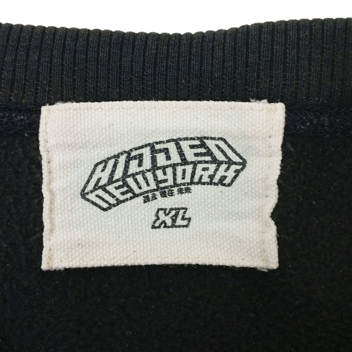 HIDDEN NY×vandy トレーナー 古着・中古-3枚目のアイテム画像