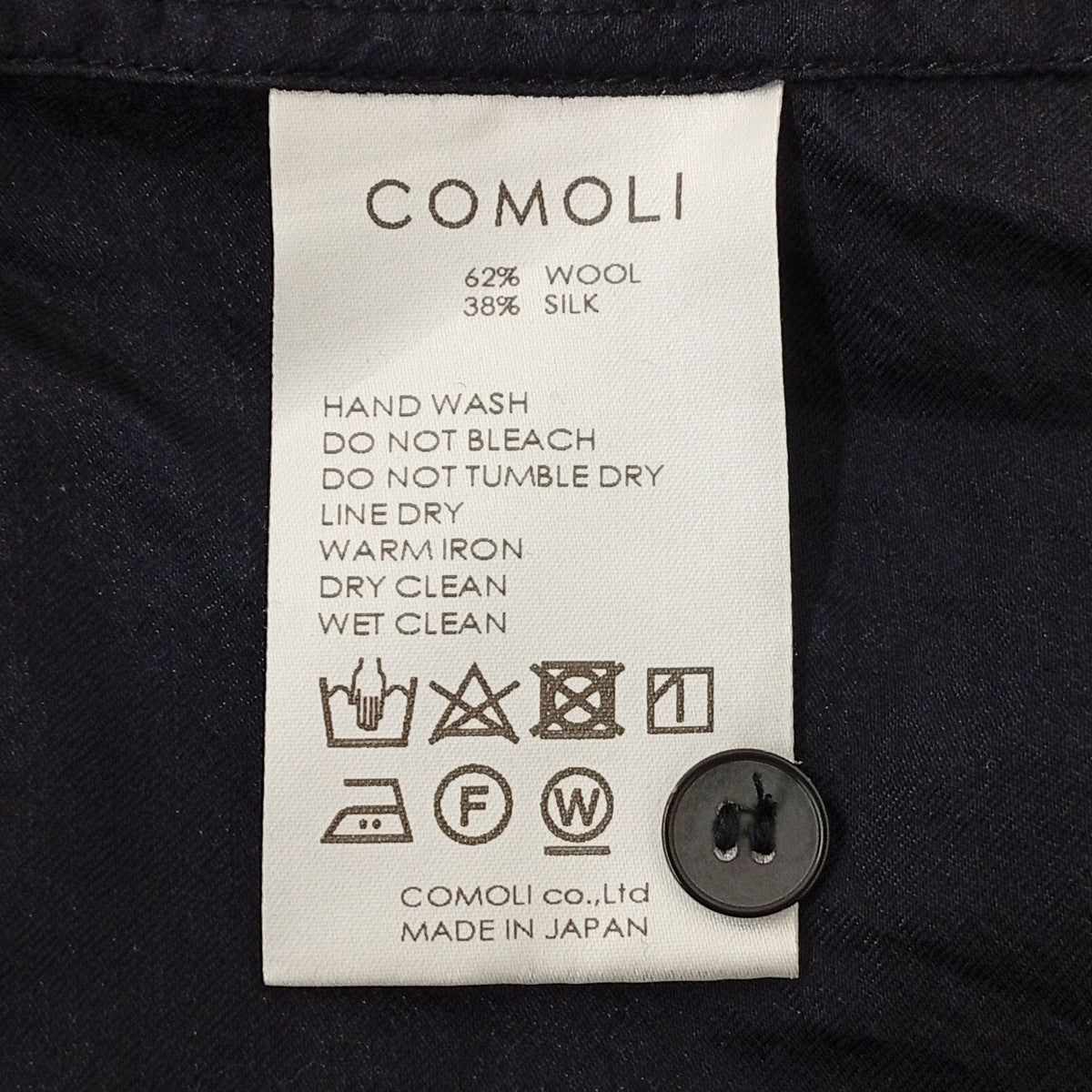 COMOLI プルオーバー ノーカラーシャツZ01-02009 古着・中古-4枚目のアイテム画像