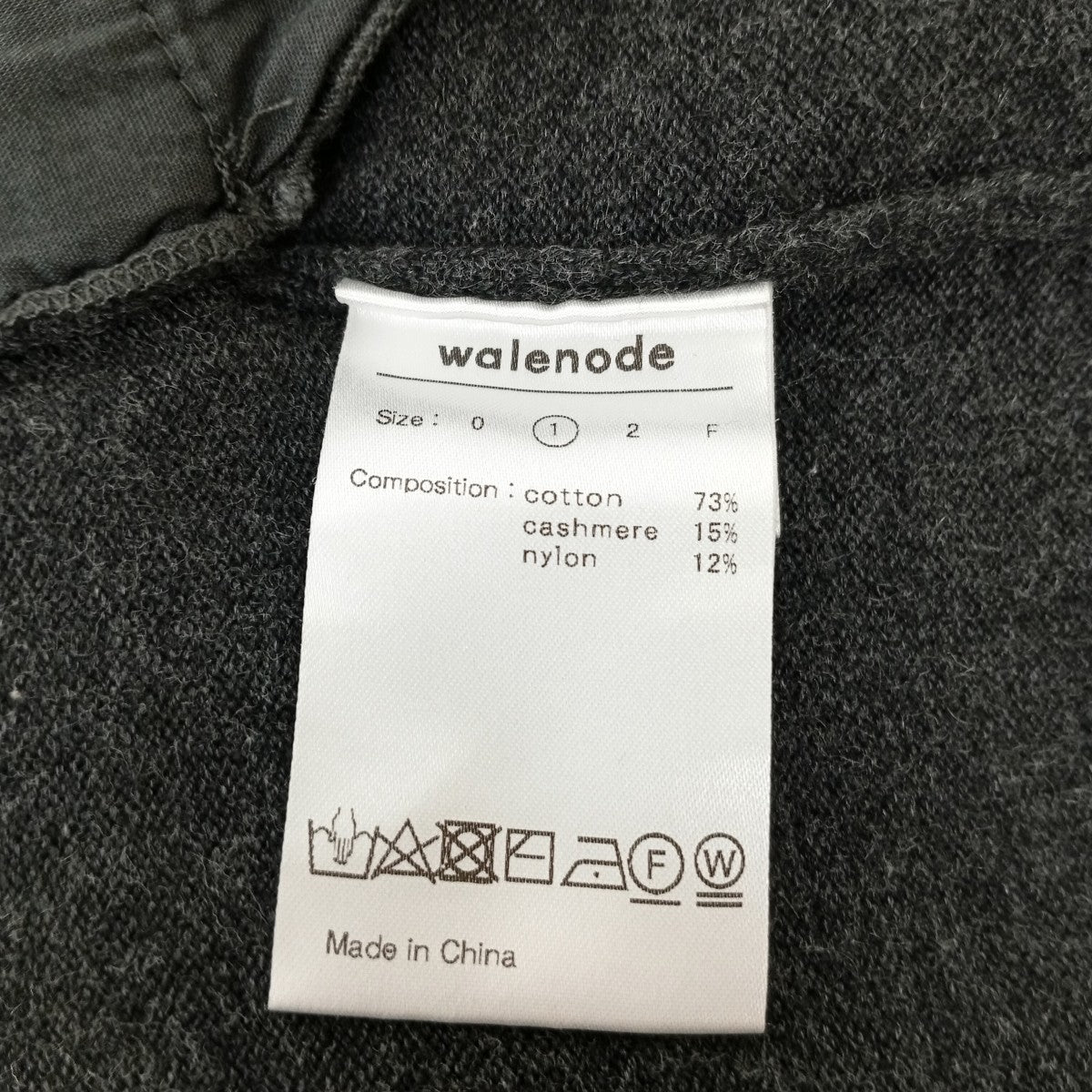 Cotton cashmere Straight pantsニットパンツwn22-12ss121-kw