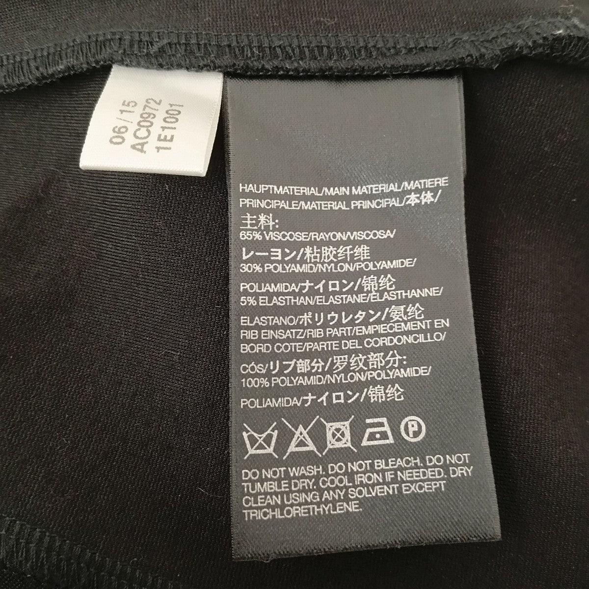 Y-3 ジャケットAC0972 古着・中古-4枚目のアイテム画像