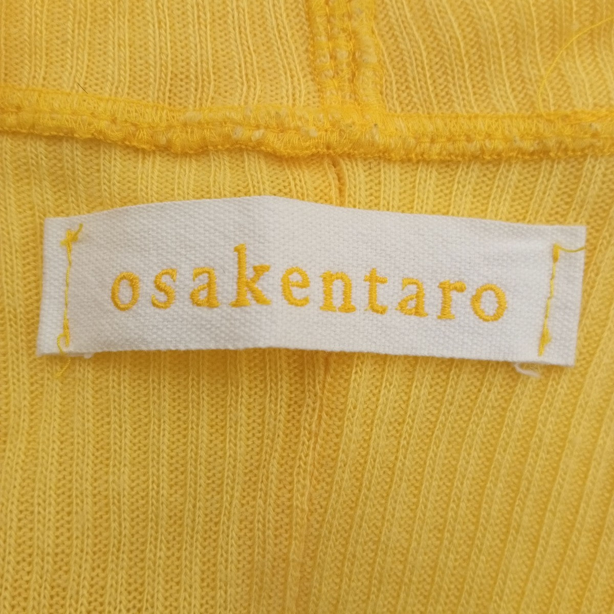 カーディガン