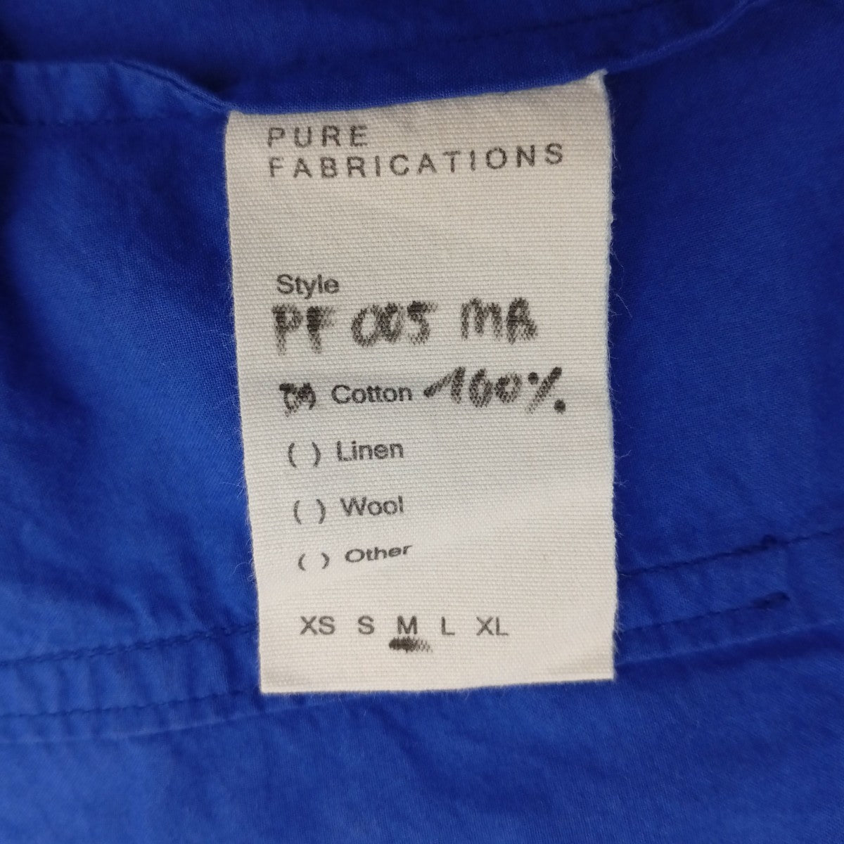 Pure Fabrications MIA BLAZERジャケット 古着・中古-5枚目のアイテム画像