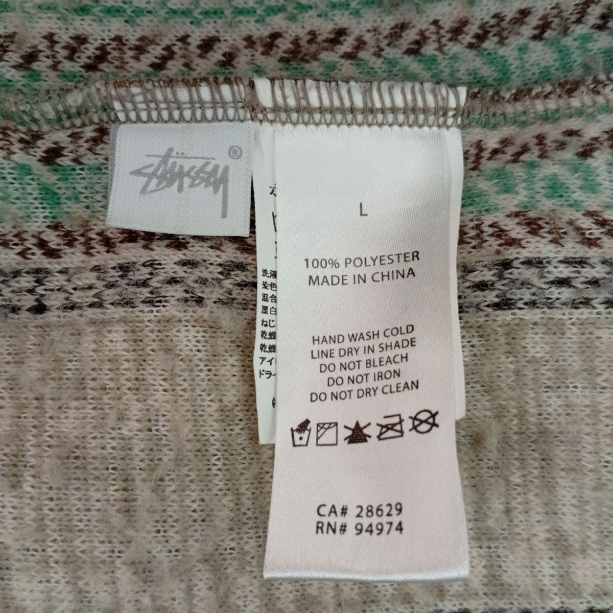 Stripe Sherpa Hoodieフリースパーカー118438