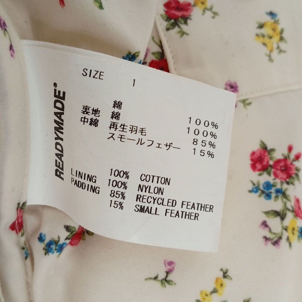 BANDANA Down JacketダウンジャケットRE-CO-RE-00-00-108