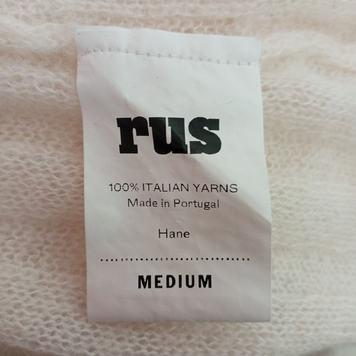 rus 半袖ニット 古着・中古-4枚目のアイテム画像