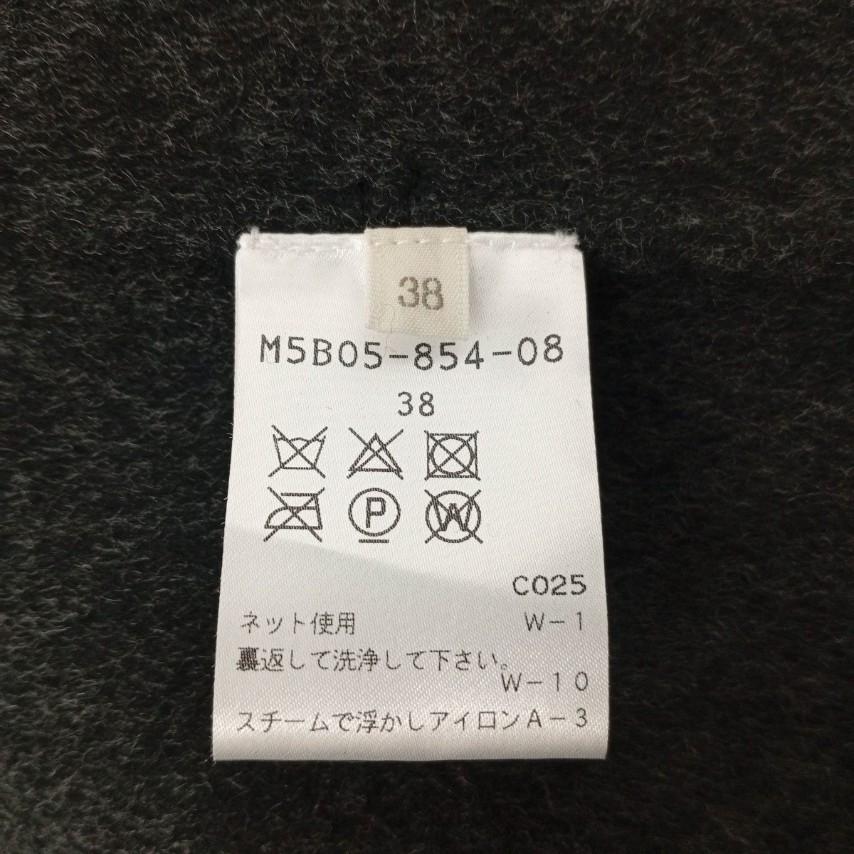 コートM5B05-854-08