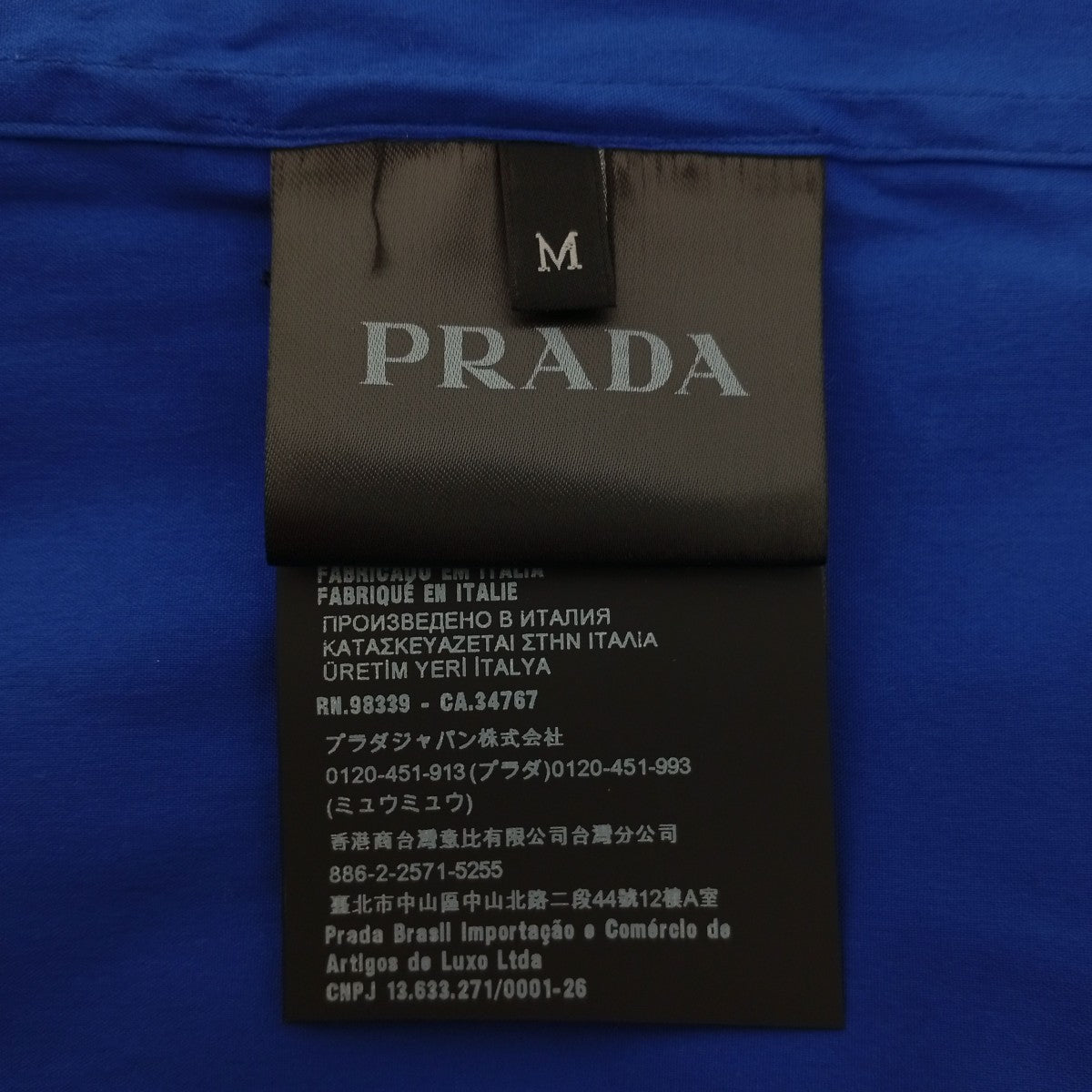 PRADA 半袖シャツUCS404 古着・中古-4枚目のアイテム画像
