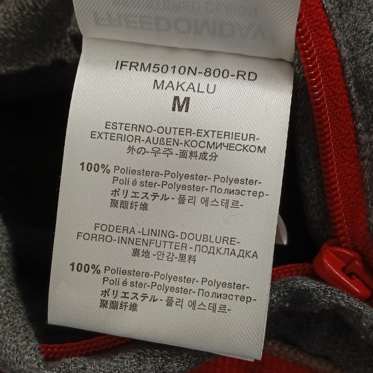 ダウンジャケットIFRM5010N-800-RD