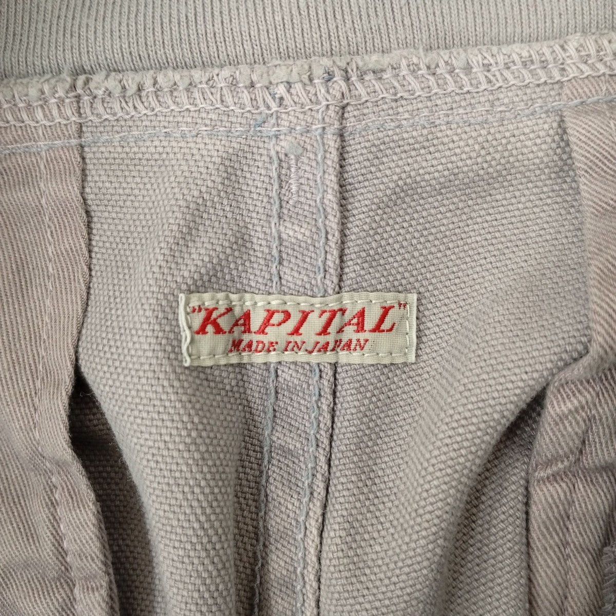KAPITAL(キャピタル) サルエルパンツEK-1501LP EK-1501LP グレー