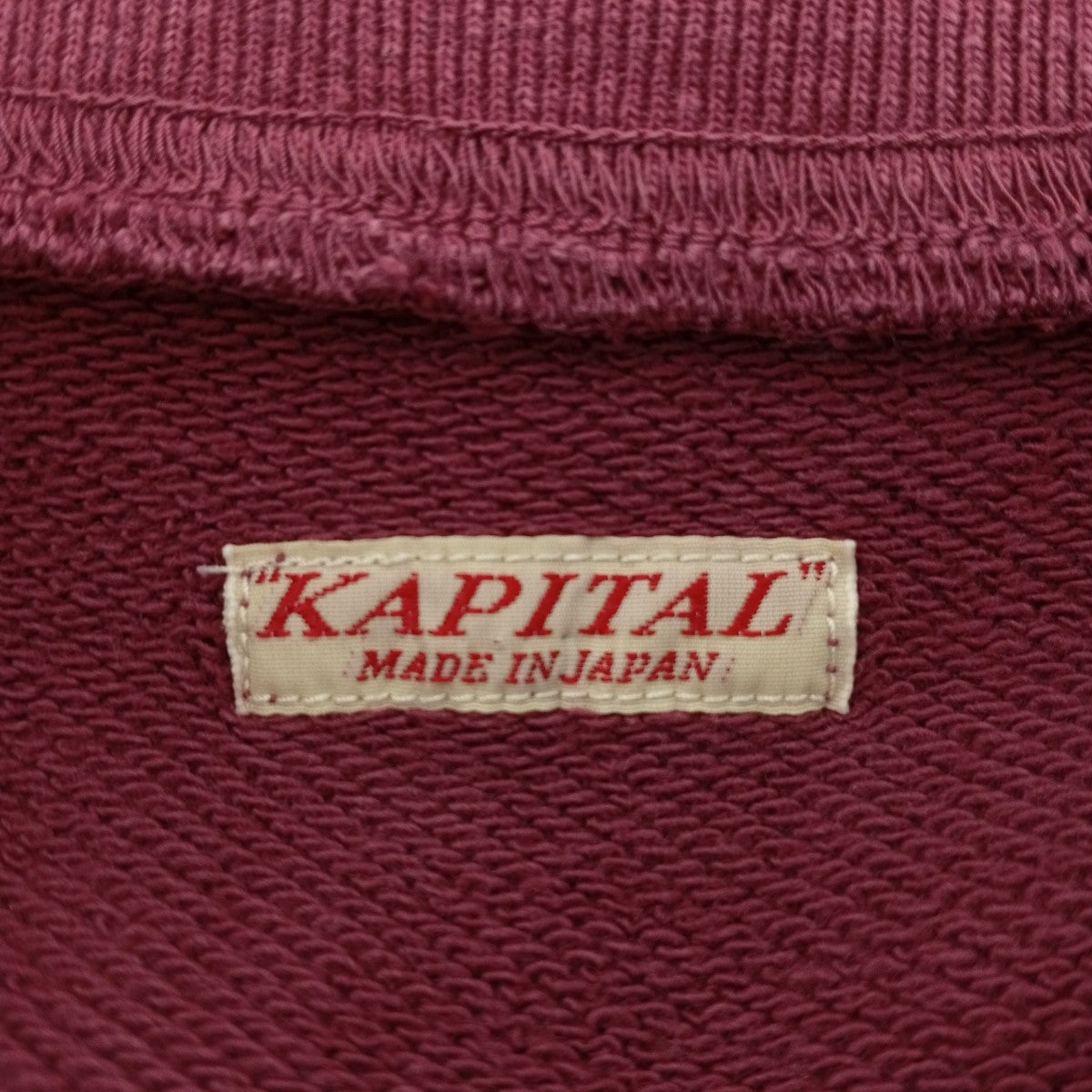 KAPITAL トレーナー 古着・中古-3枚目のアイテム画像