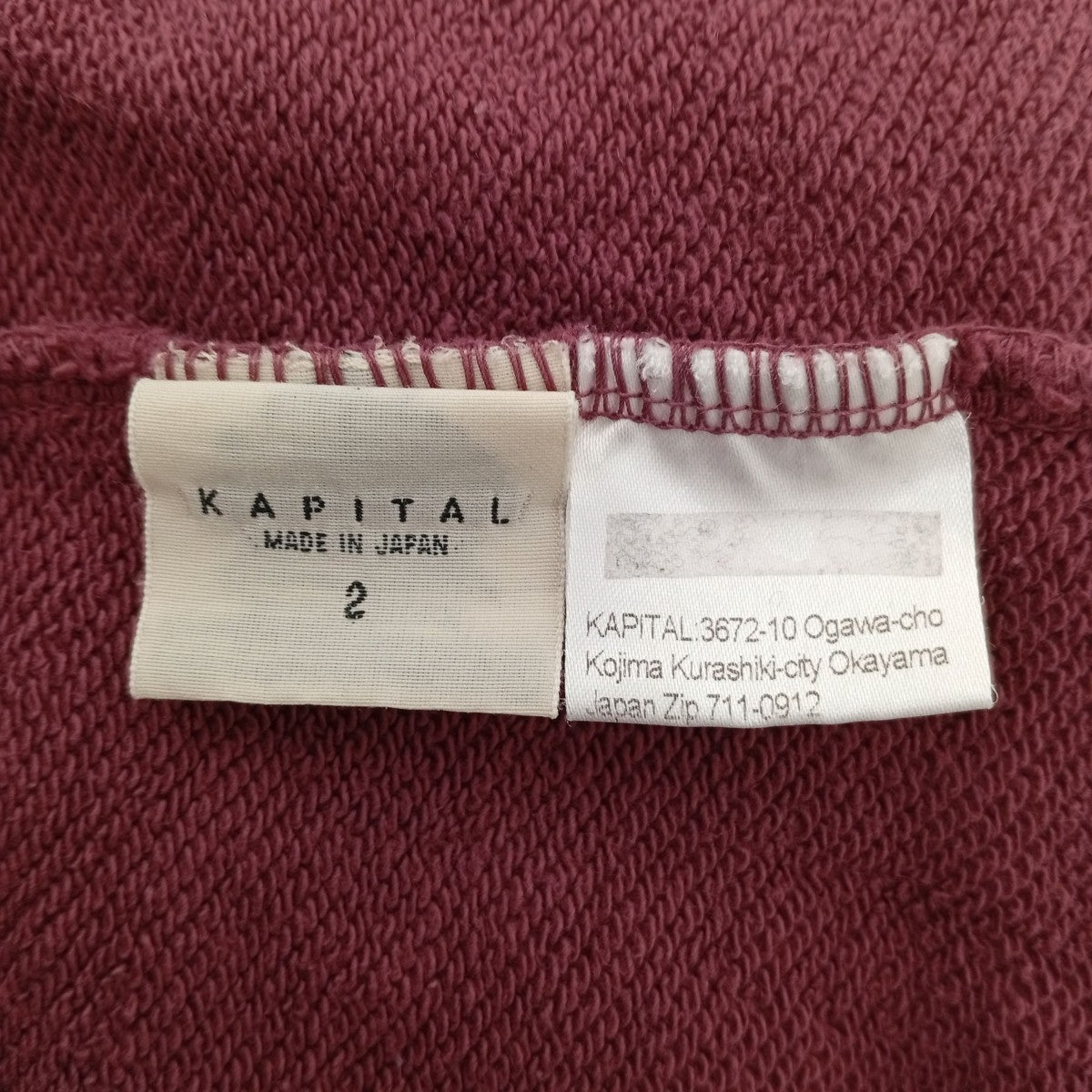 KAPITAL トレーナー 古着・中古-4枚目のアイテム画像